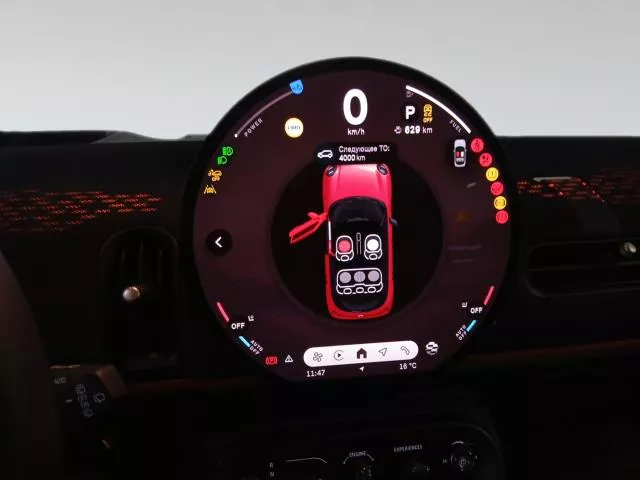 MINI Cooper 5 Puertas C 115 kW (156 CV)
